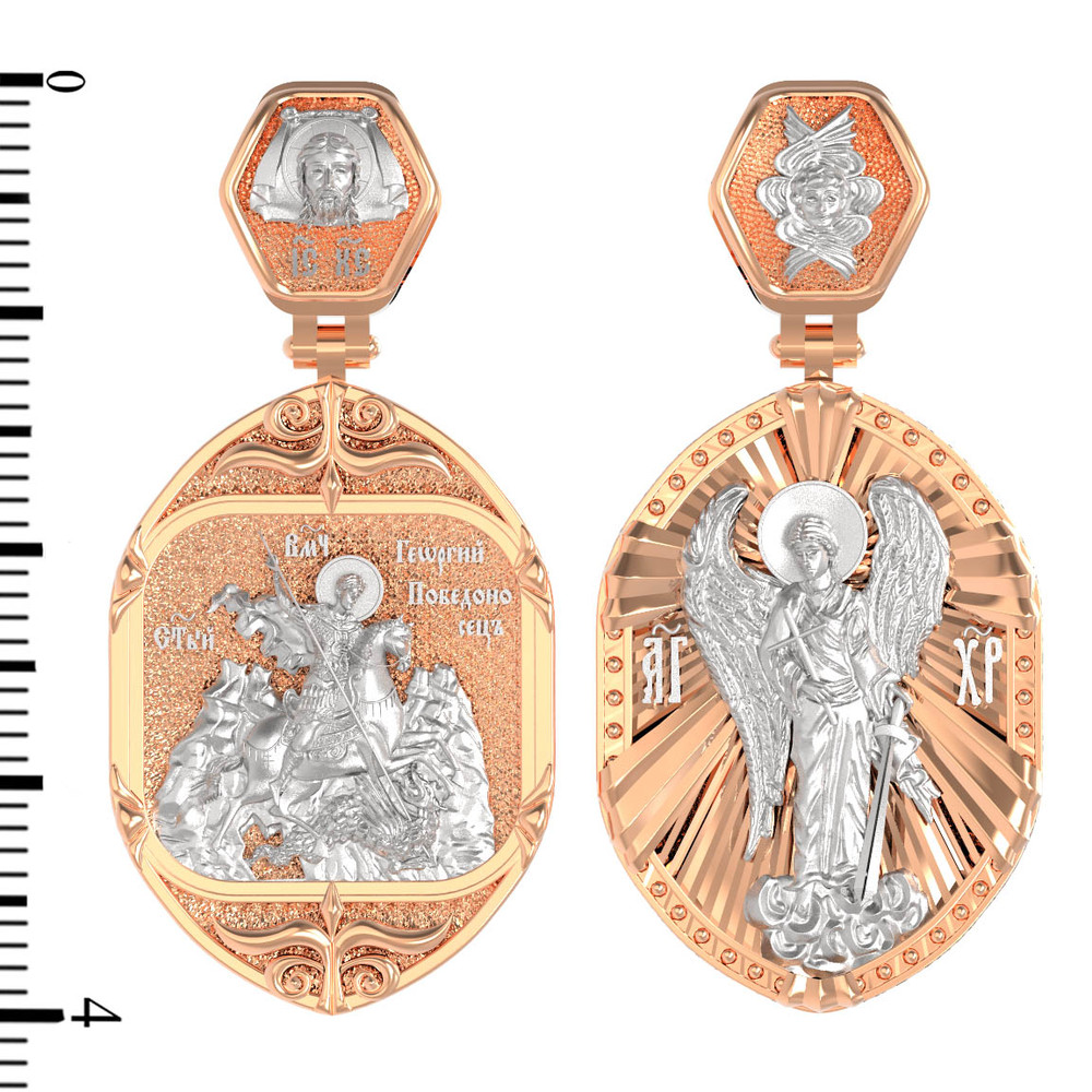 Образок из золота