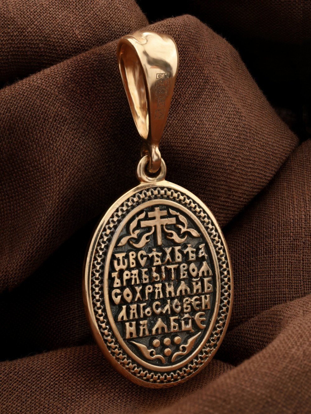 Образок из золота