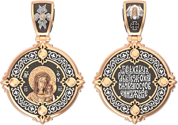 Образок из золота