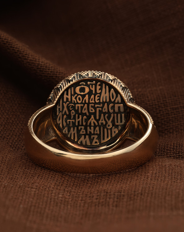 Кольцо из золота