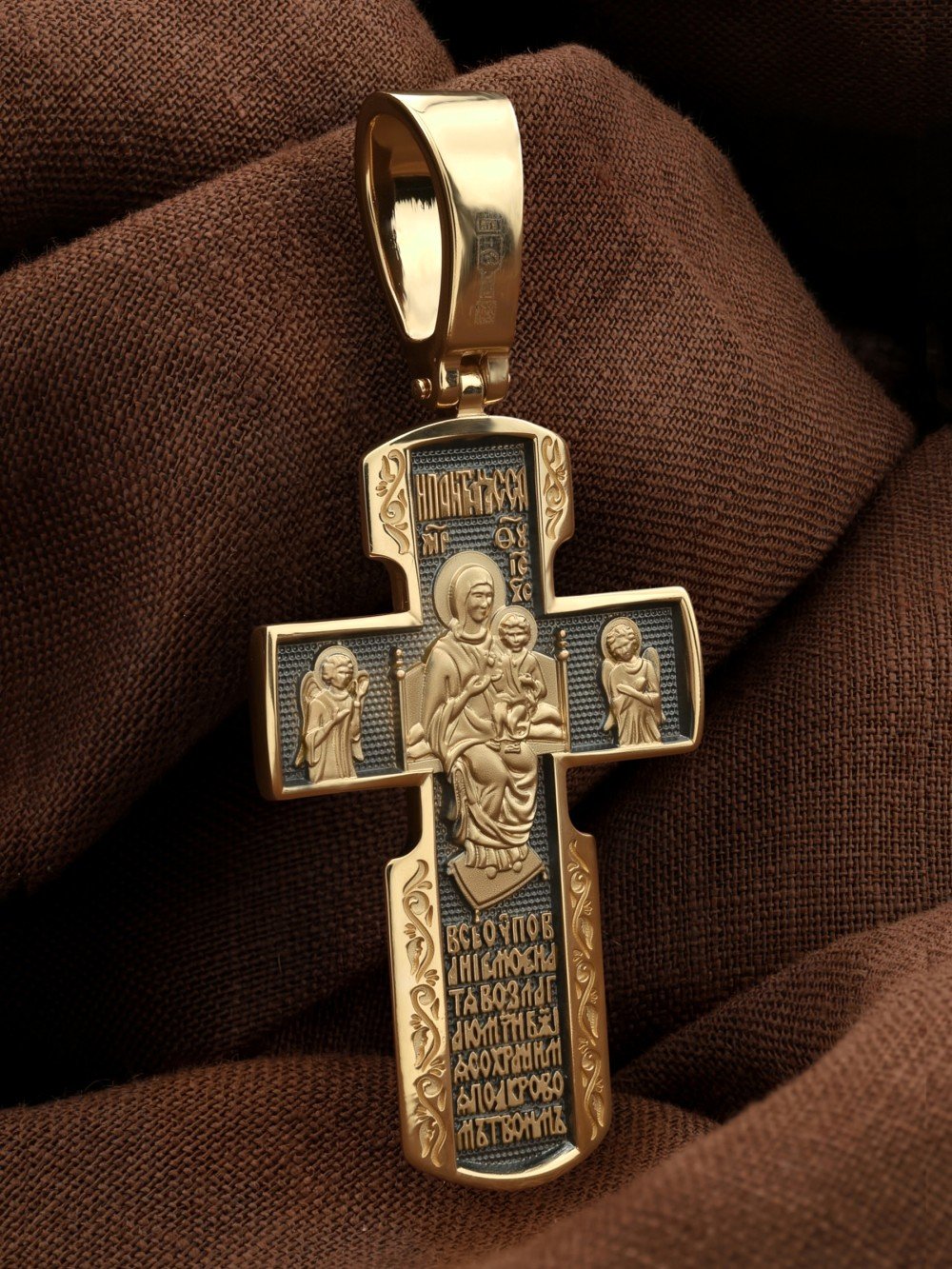 Крест из лимонного золота