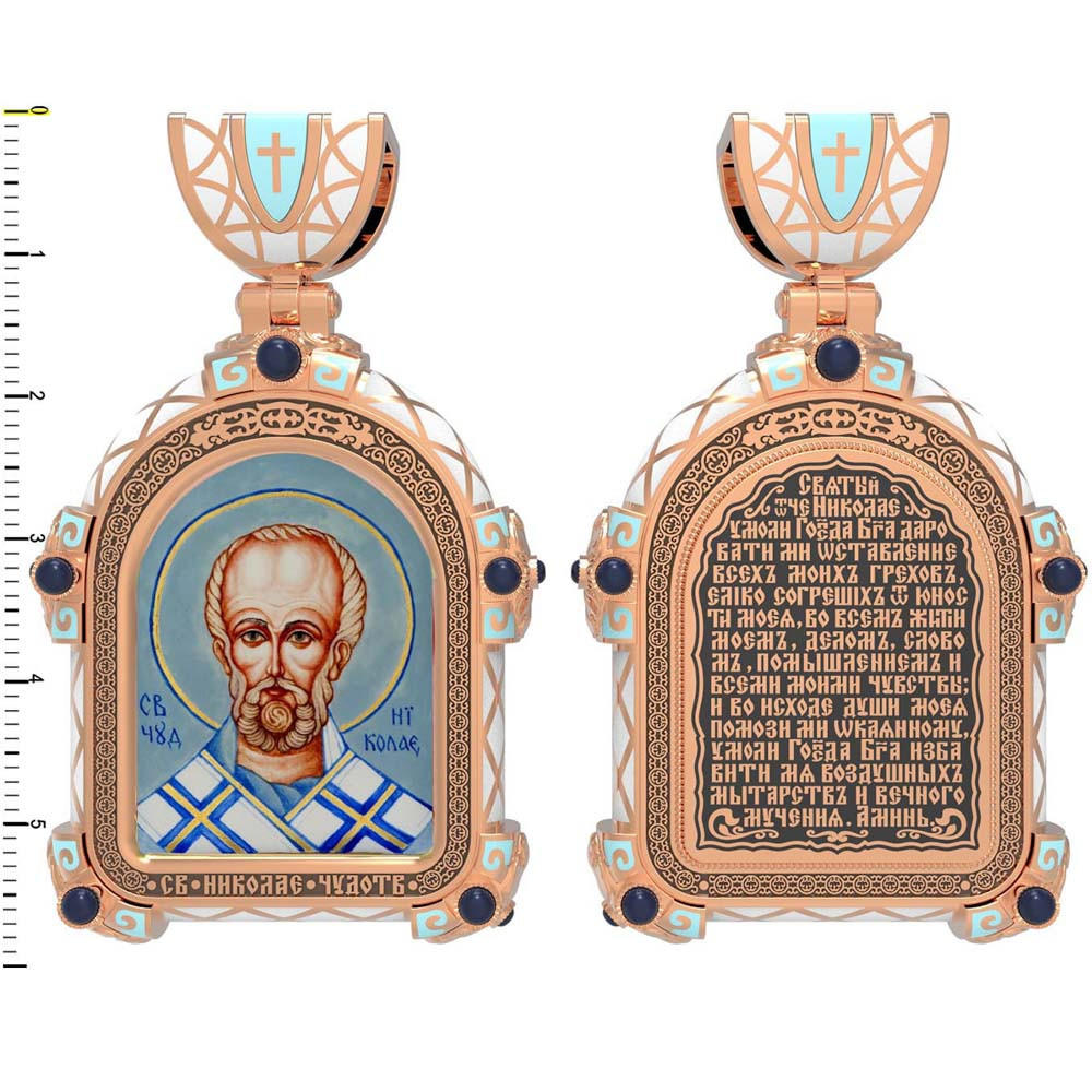 Образок из золота c эмаль , иконописью и темперой