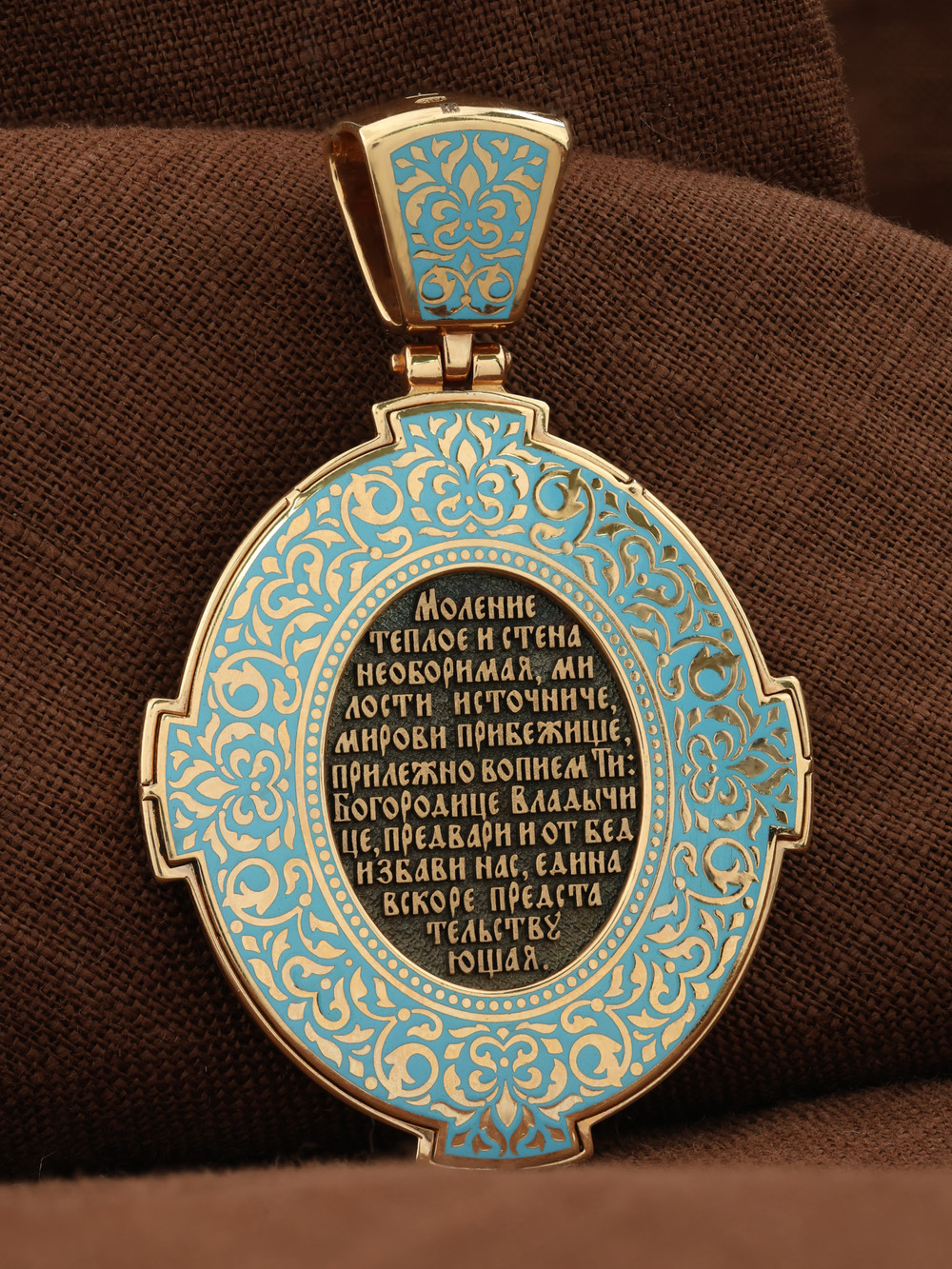 Образок из золота c эмаль и бивнем мамонта