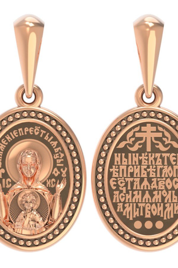 Образок из золота