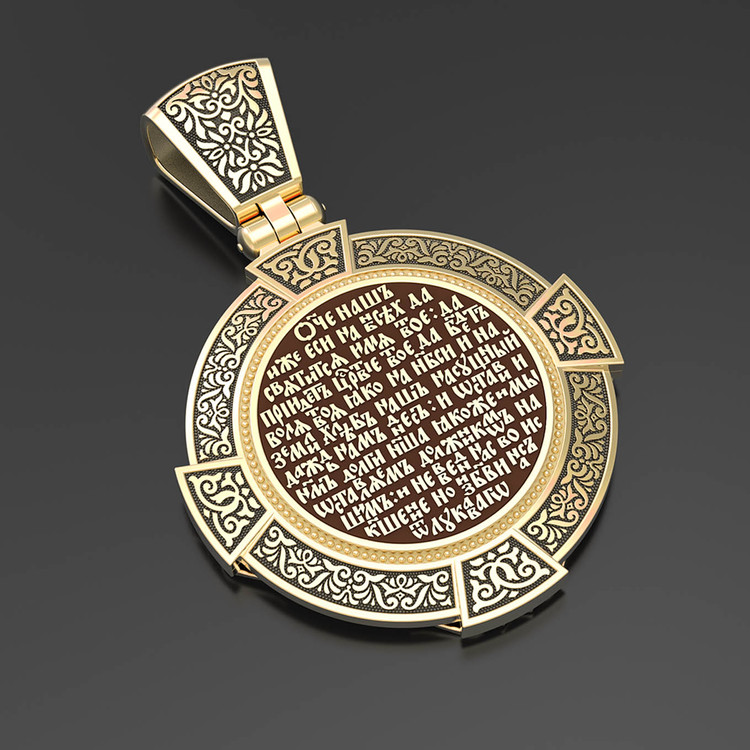 Образок из лимонного золота c эмаль , иконописью и темперой