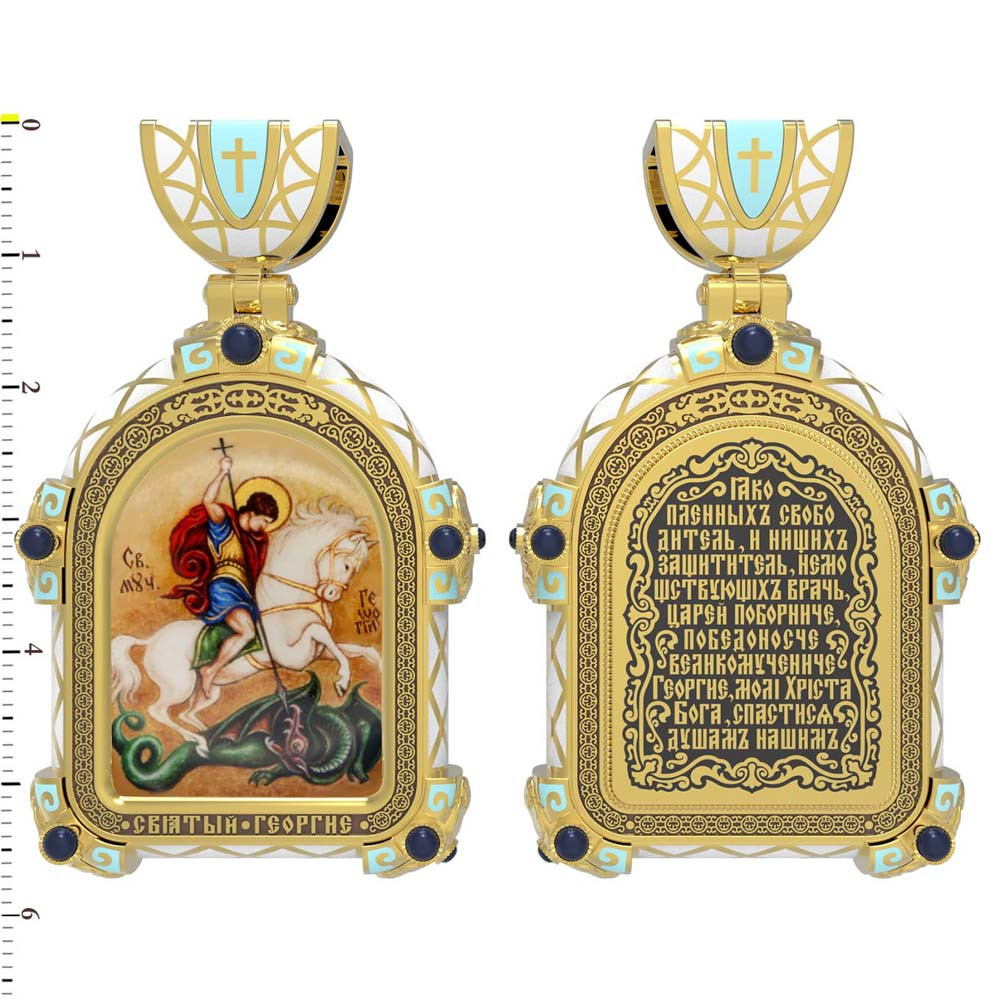 Образок из лимонного золота c эмаль , иконописью и темперой