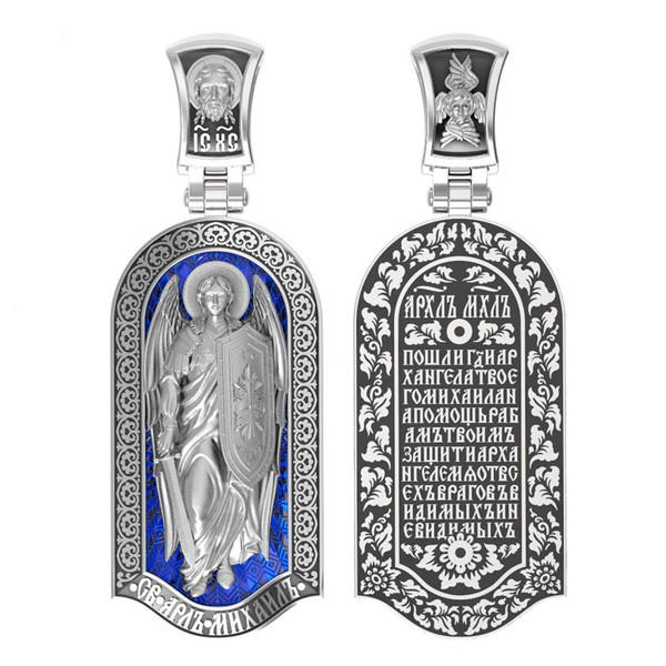 Образок из белого золота c эмаль