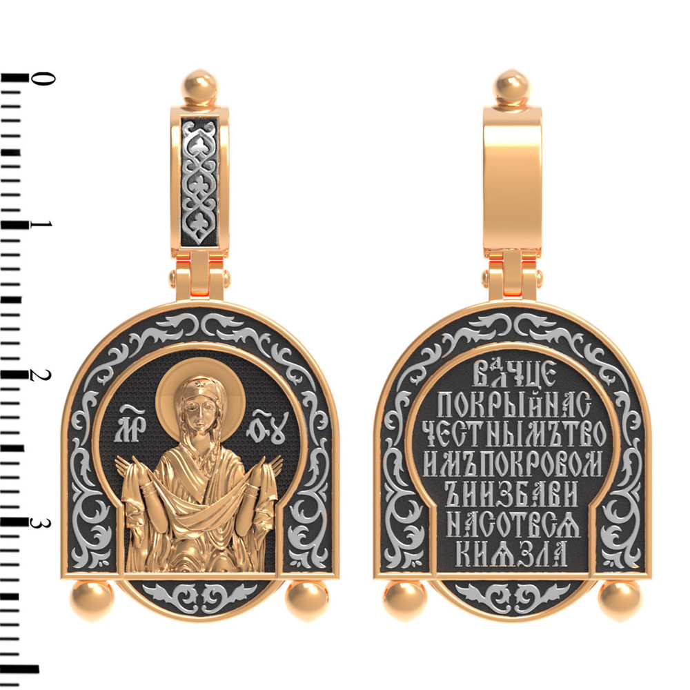 Образок из золота