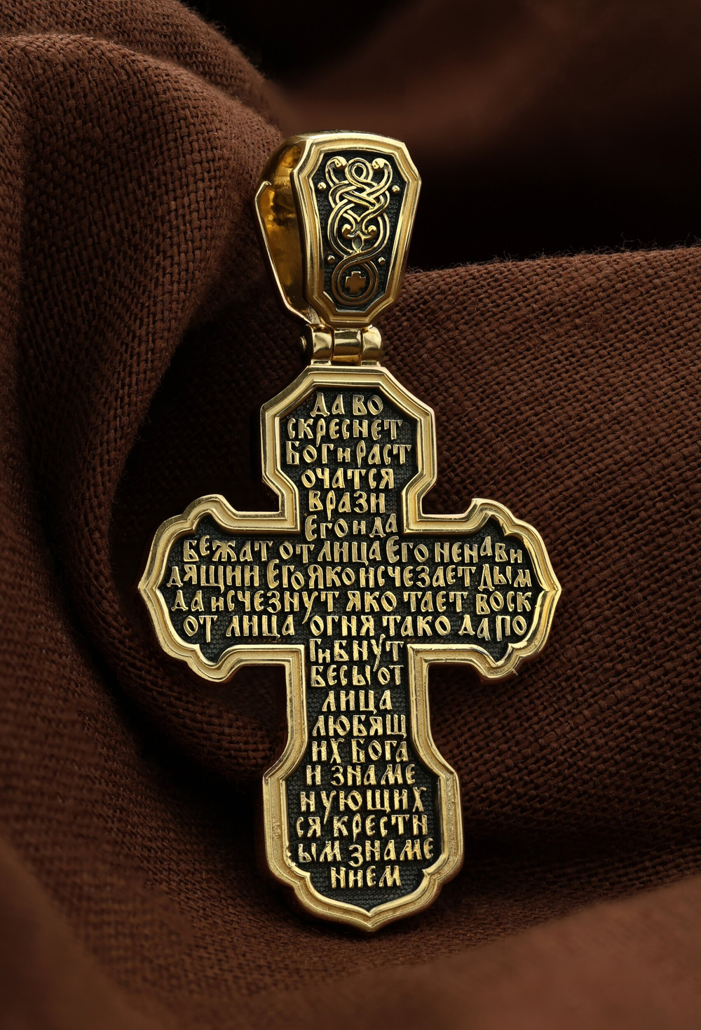 Крест из лимонного золота