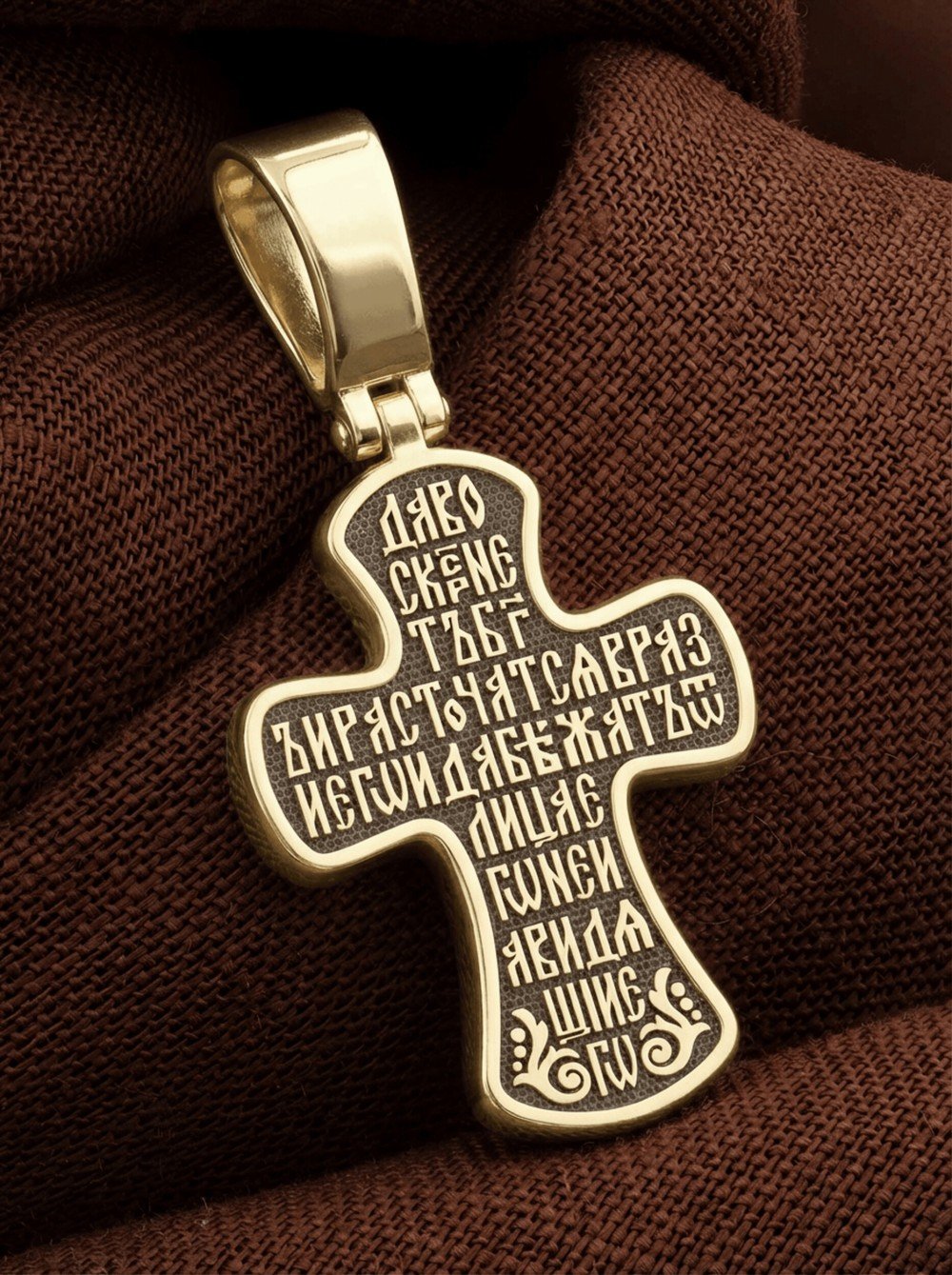 Крест из лимонного золота