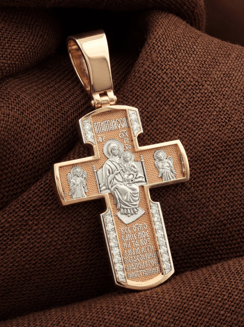 Крест из золота c бриллиантами