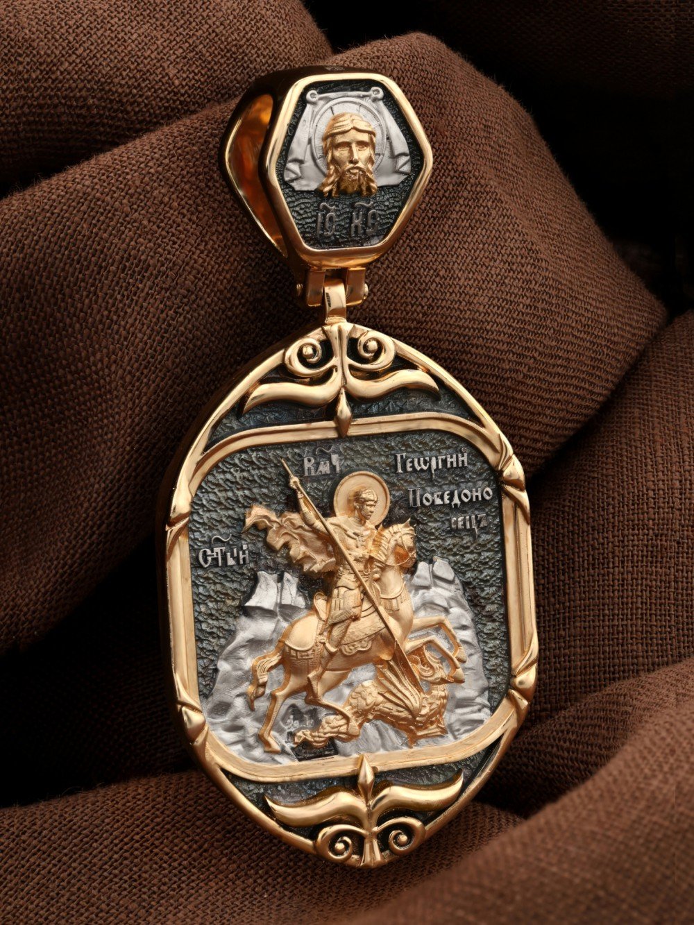 Образок из золота