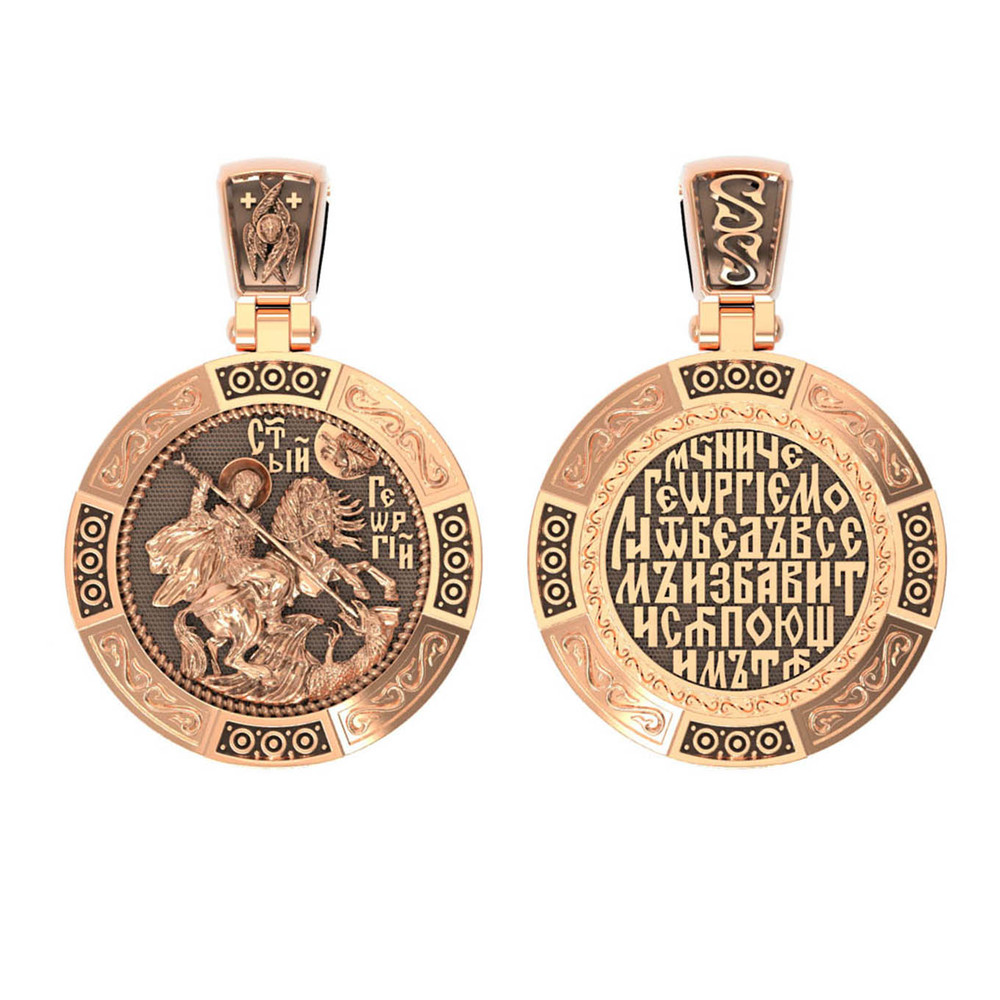 Образок из золота