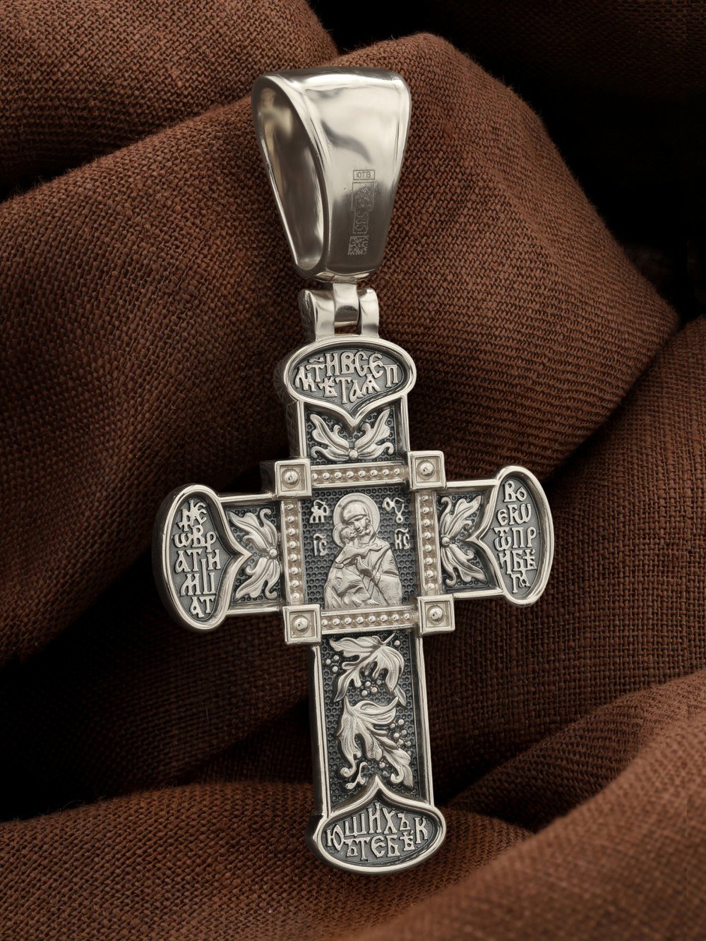 Крест из белого золота