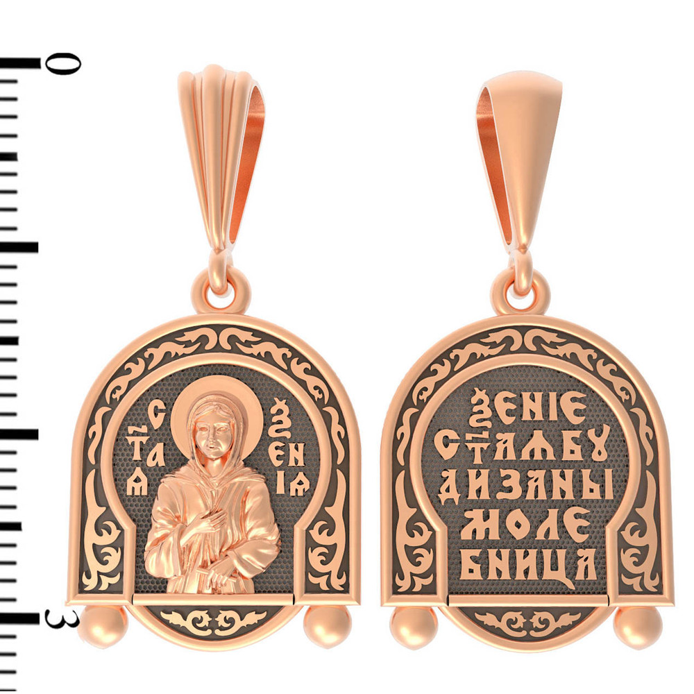 Образок из золота