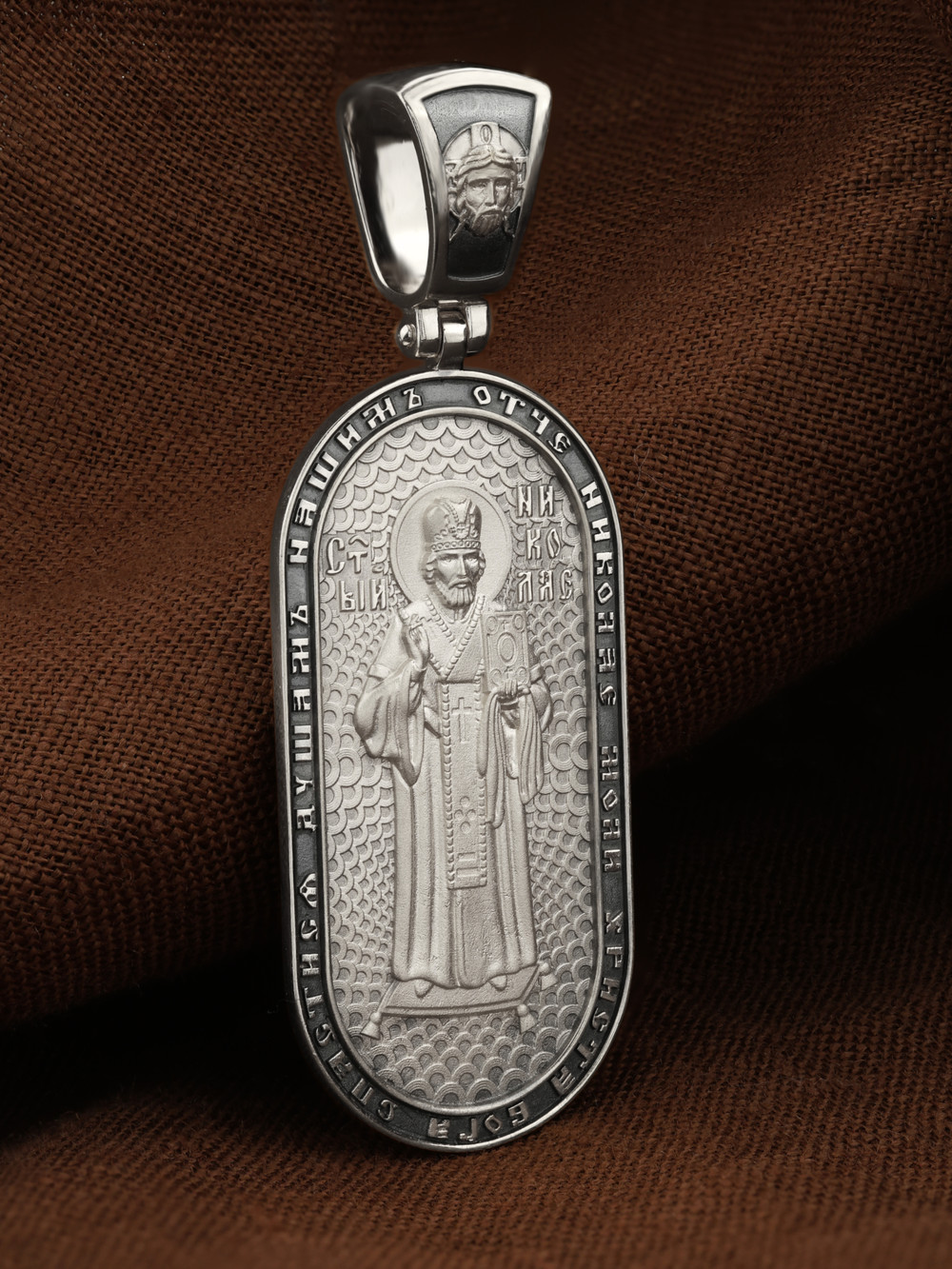 Образок из белого золота