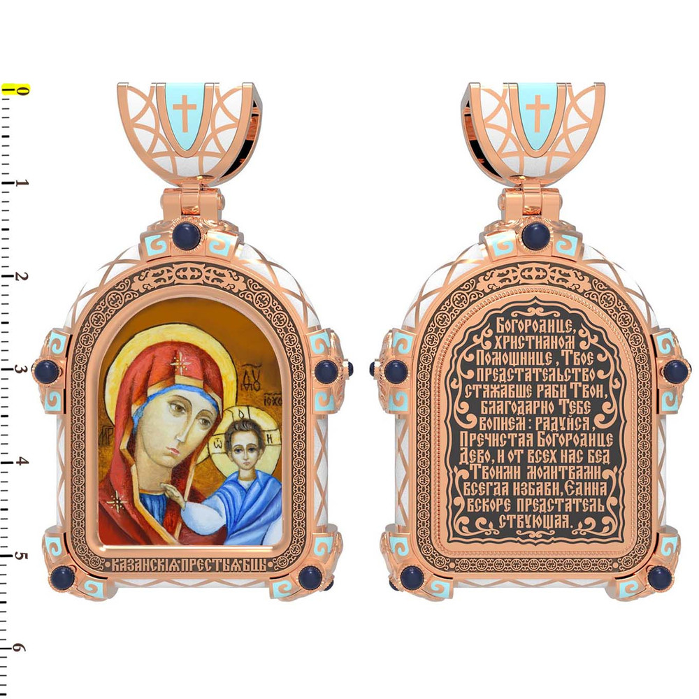 Образок из золота c эмаль , иконописью и темперой