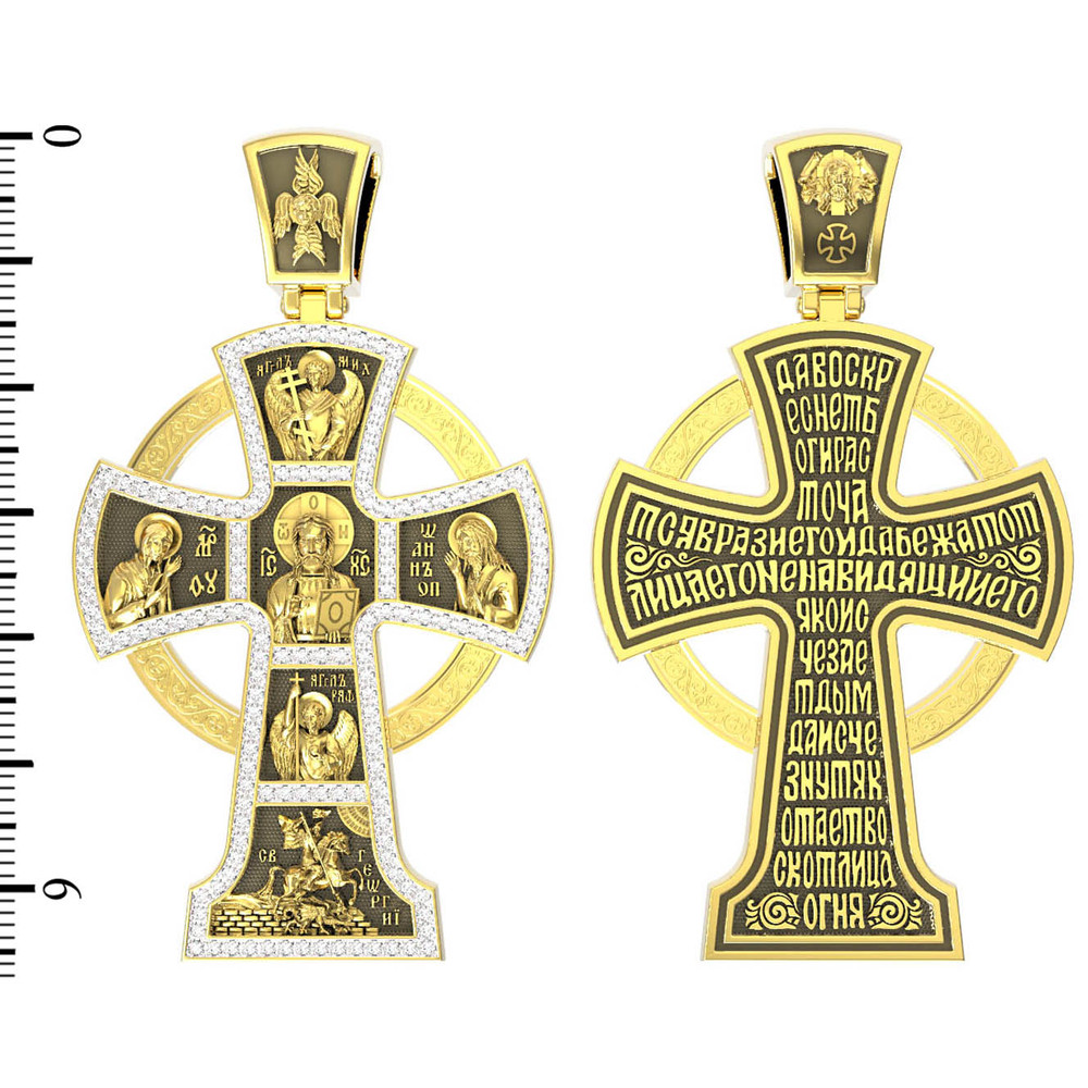 Крест из лимонного золота c эмаль и бриллиантами