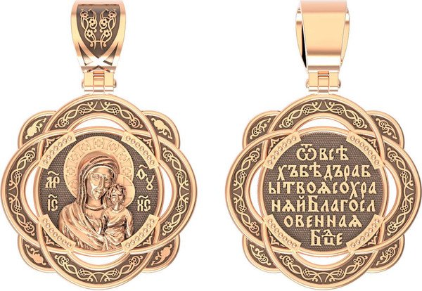 Образок из золота