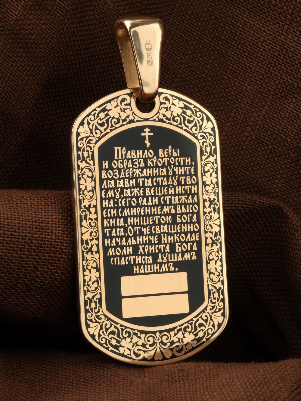 Образок из золота c эмаль