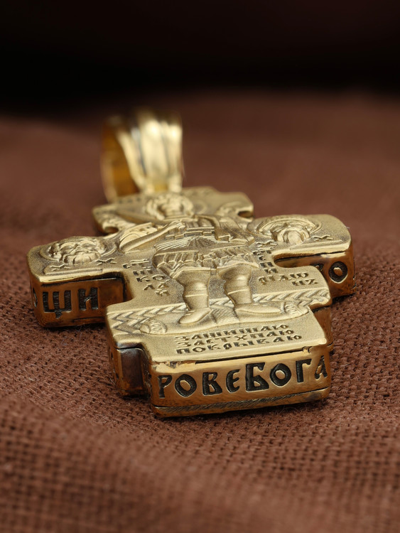 Крест из лимонного золота