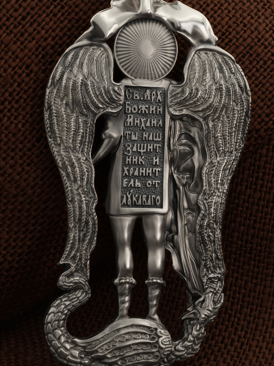 Образок из белого золота