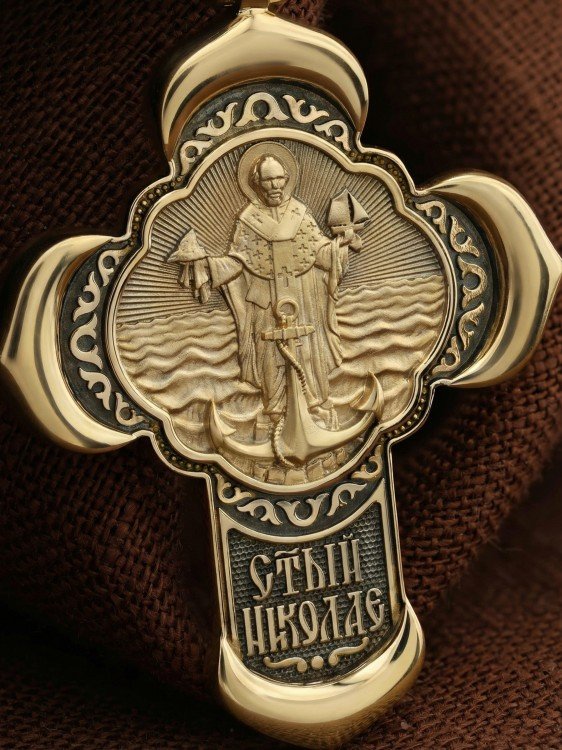 Крест из лимонного золота