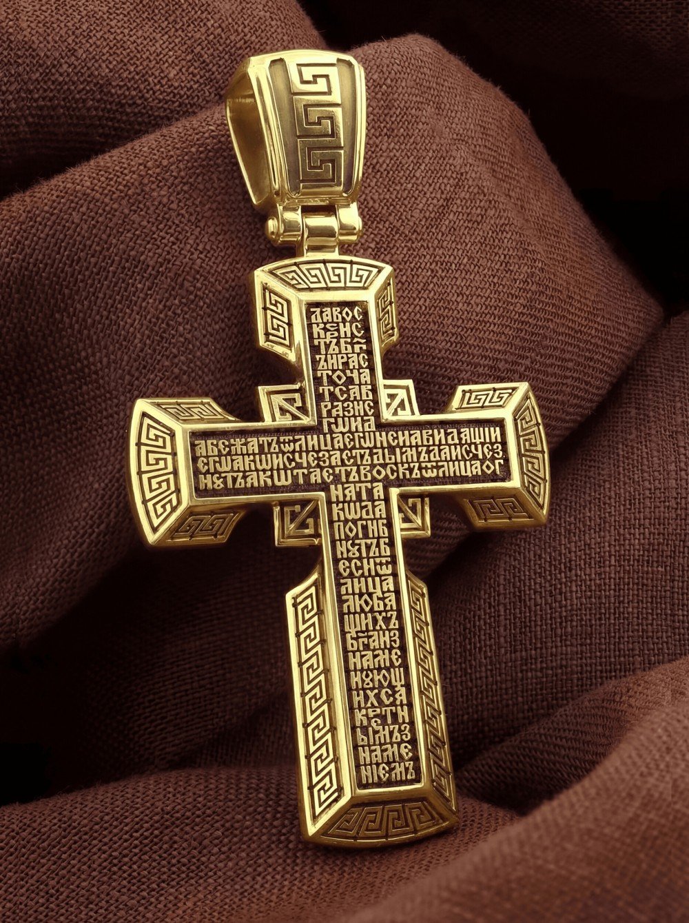 Крест из лимонного золота