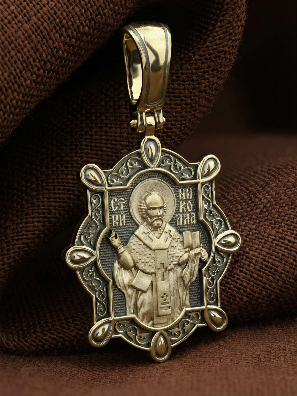 Образок из лимонного золота