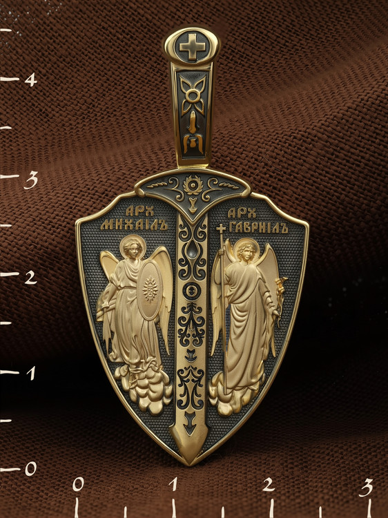 Образок из лимонного золота