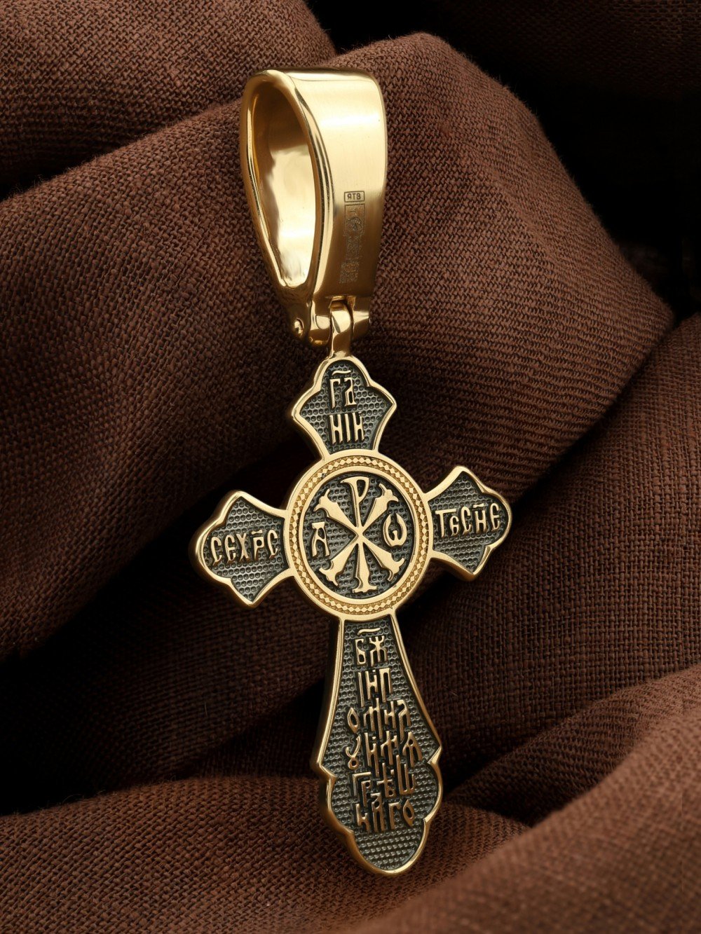 Крест из лимонного золота