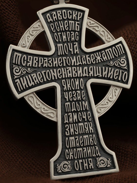 Крест из белого золота