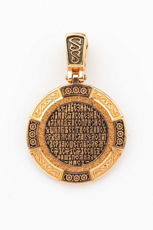 Образок из золота