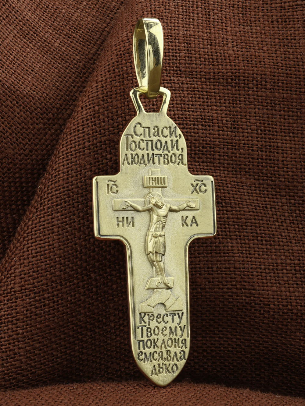 Крест из зелёного золота