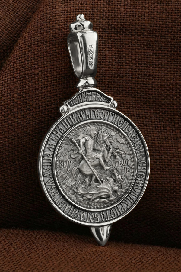 Образок из белого золота