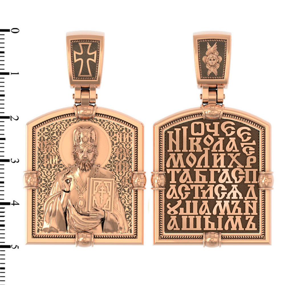 Образок из золота