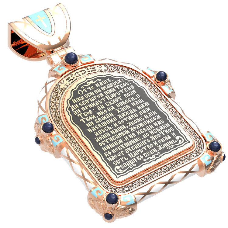 Образок из лимонного золота c эмаль , иконописью и темперой