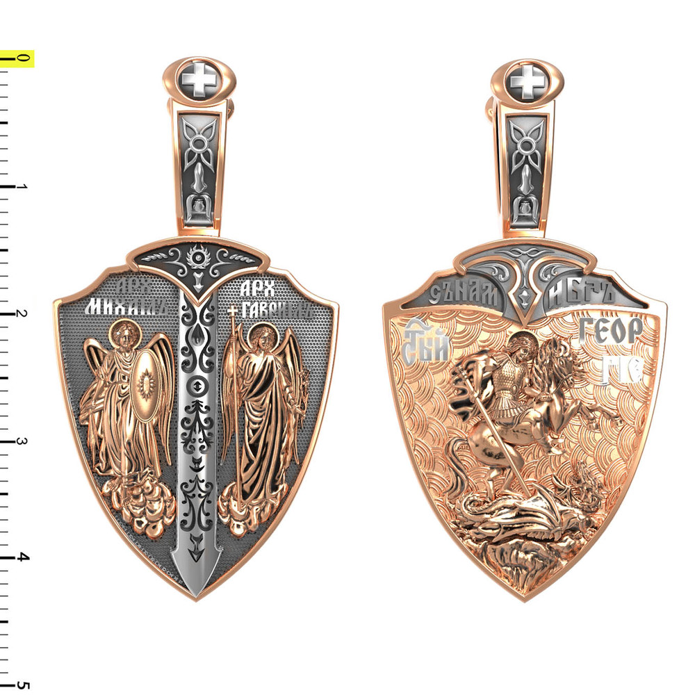 Образок из золота