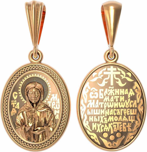 Образок из золота