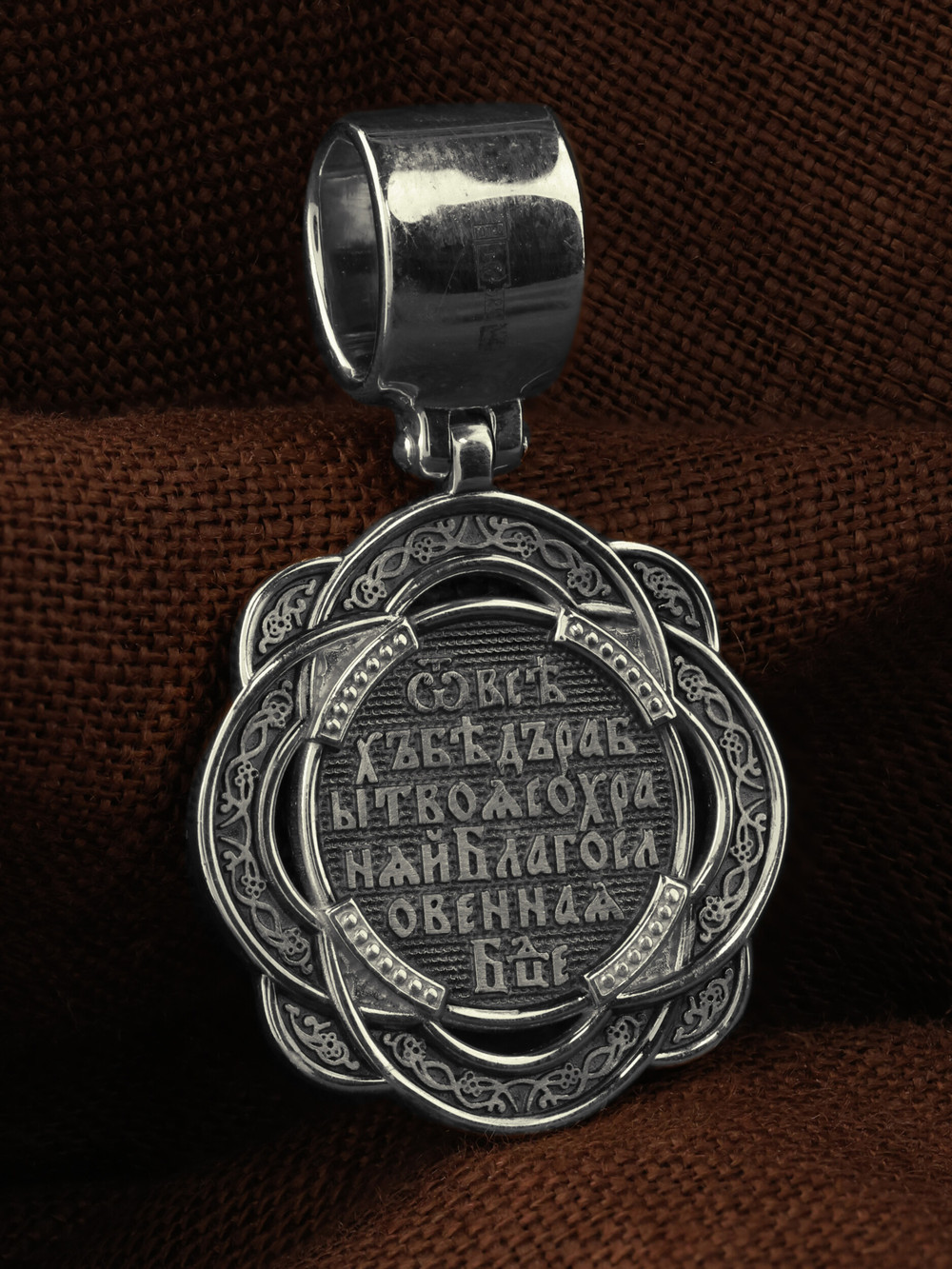 Образок из белого золота