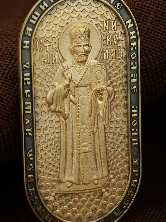 Образок из лимонного золота