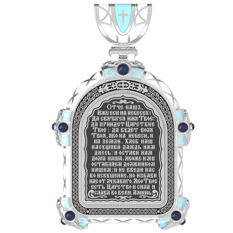 Образок из белого золота c эмаль , иконописью и темперой