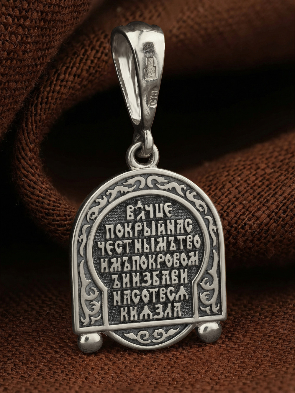 Образок из белого золота