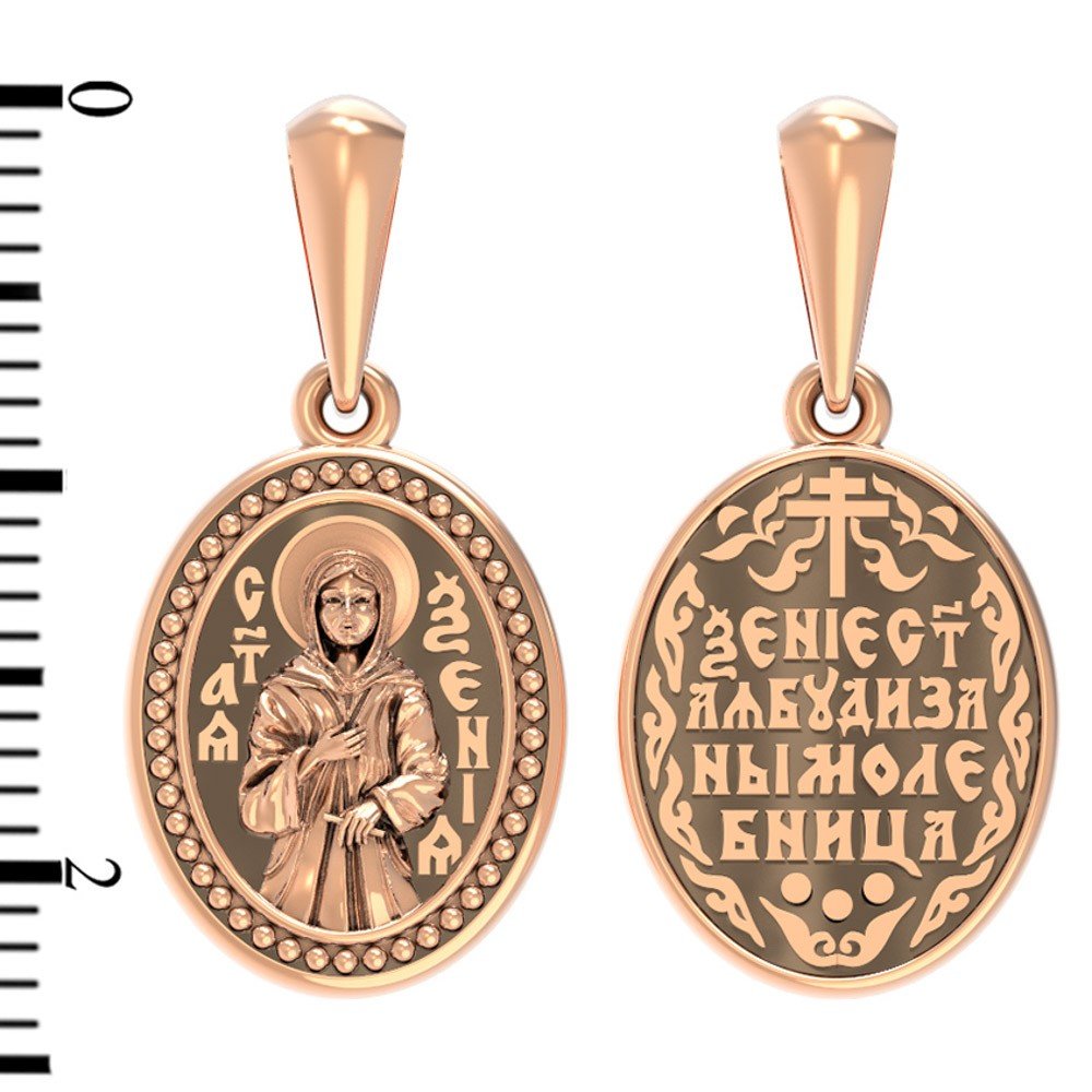 Образок из золота