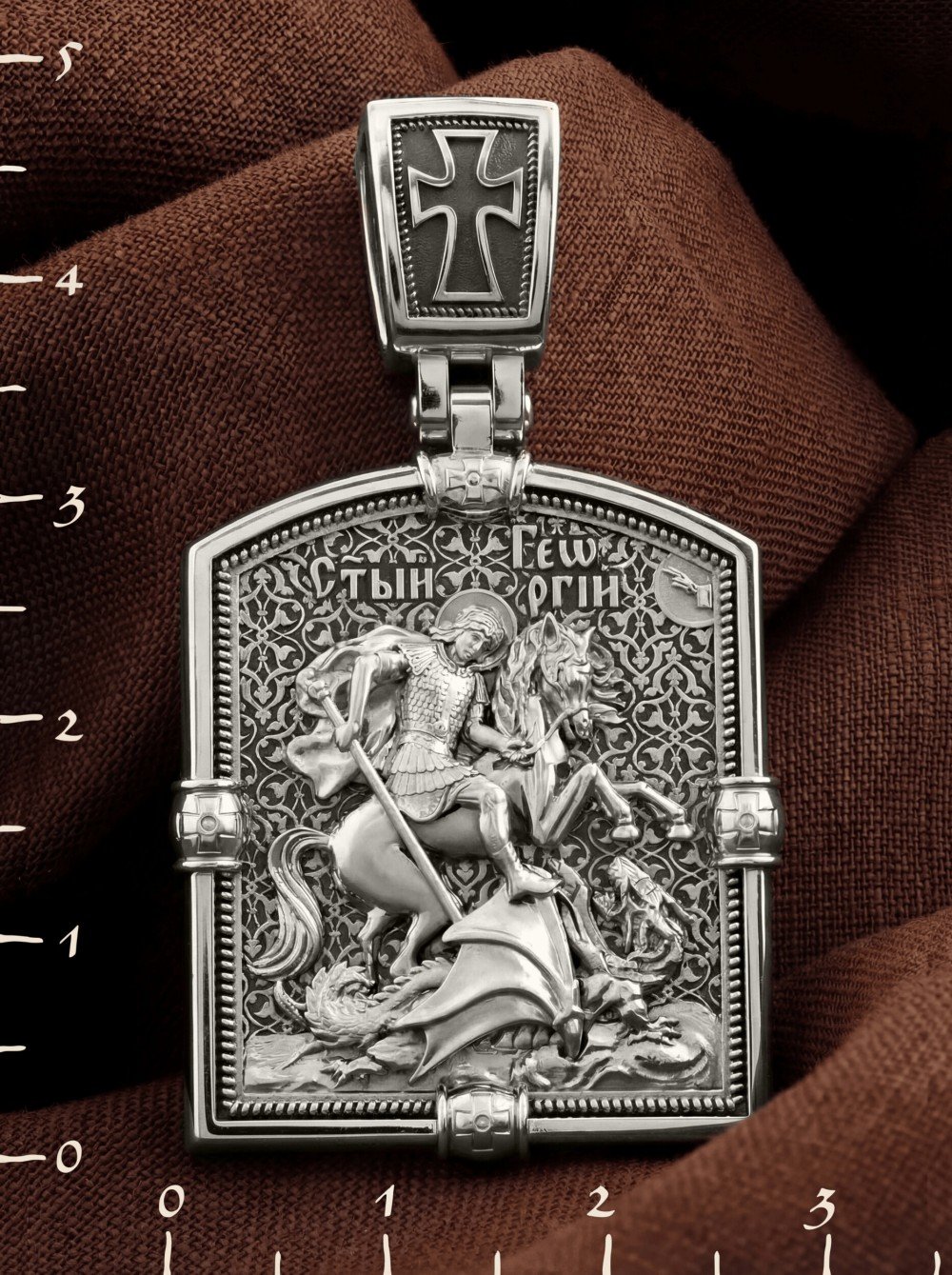 Образок из белого золота