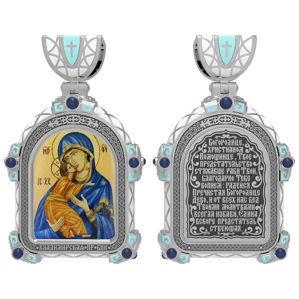 Образок из белого золота c эмаль , иконописью и темперой