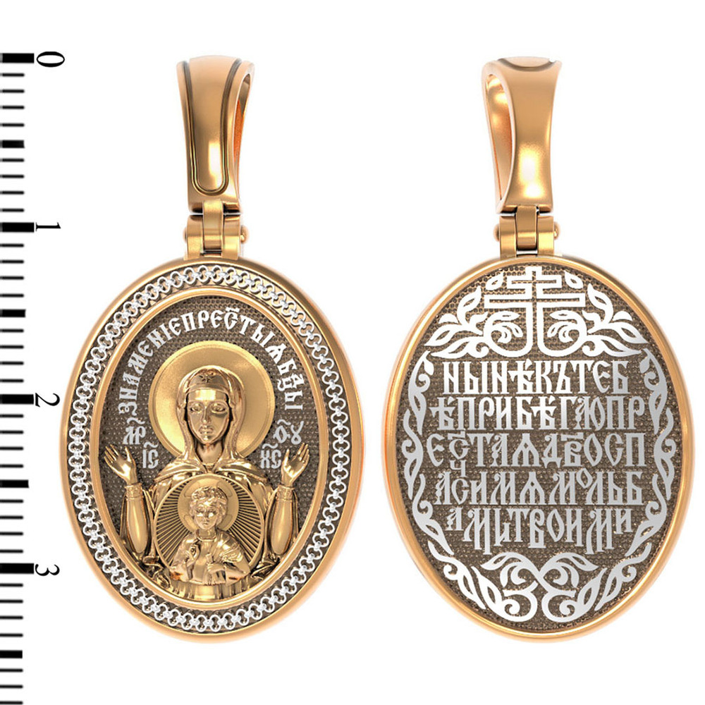 Образок из золота