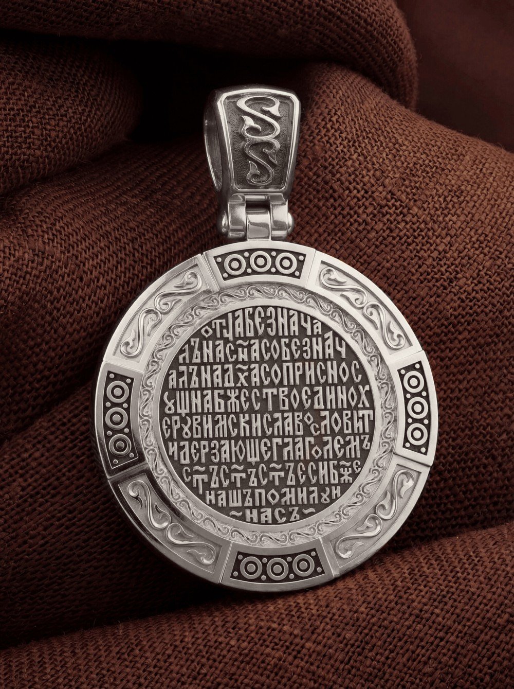 Образок из белого золота