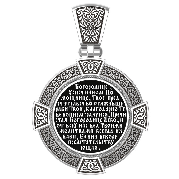 Образок из белого золота c эмаль , иконописью и темперой