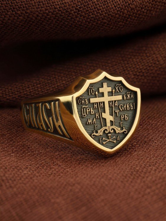 Кольцо из лимонного золота